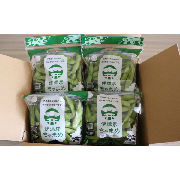 伊彌彦ちゃまめ【弥彦産】☆袋のままレンジでチンが便利☆彡 | 新潟