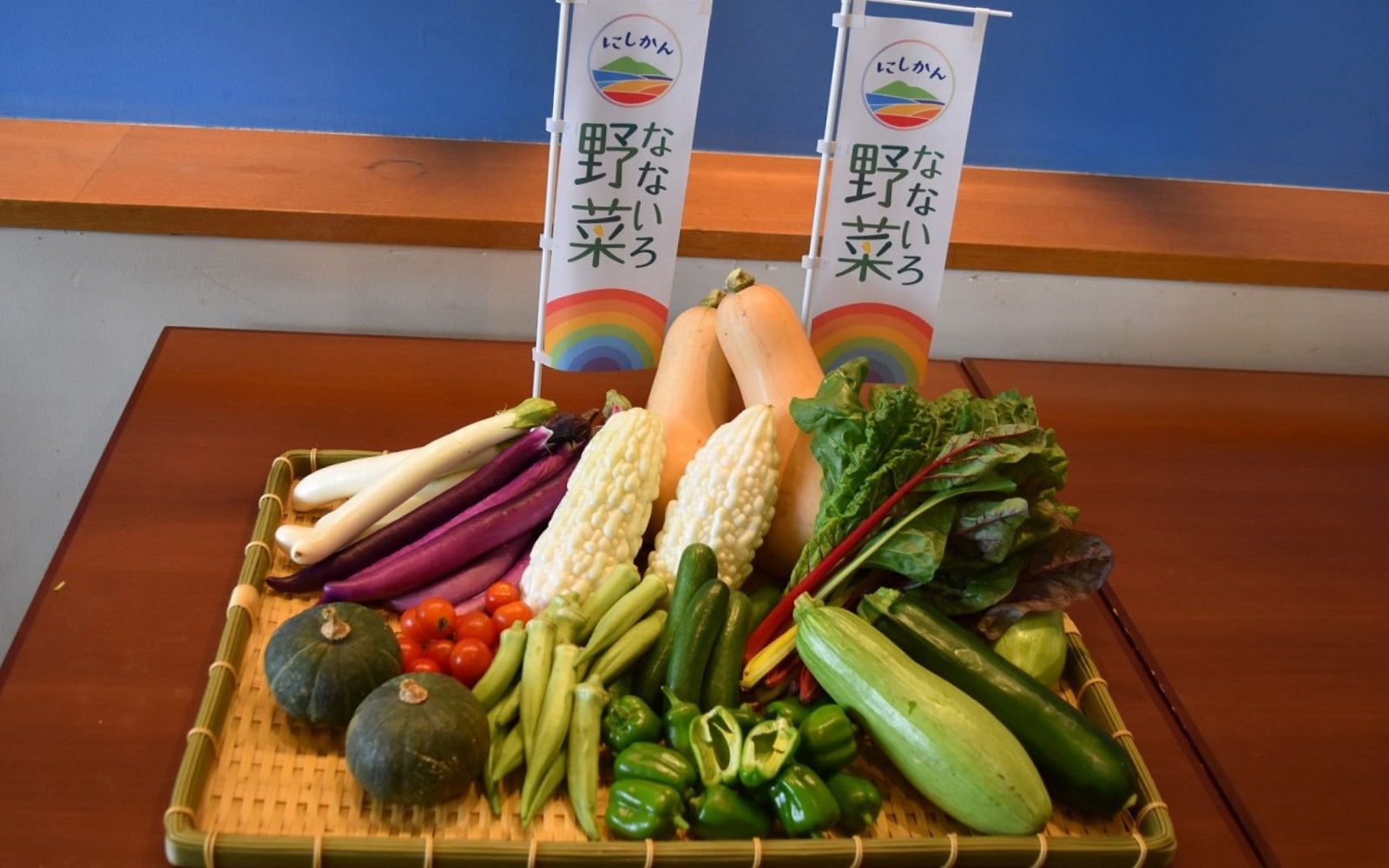 ノリコ様の野菜詰め合わせ 野菜詰め合わせ 道の駅 みのりの郷東金 とれたて新鮮野菜BOX