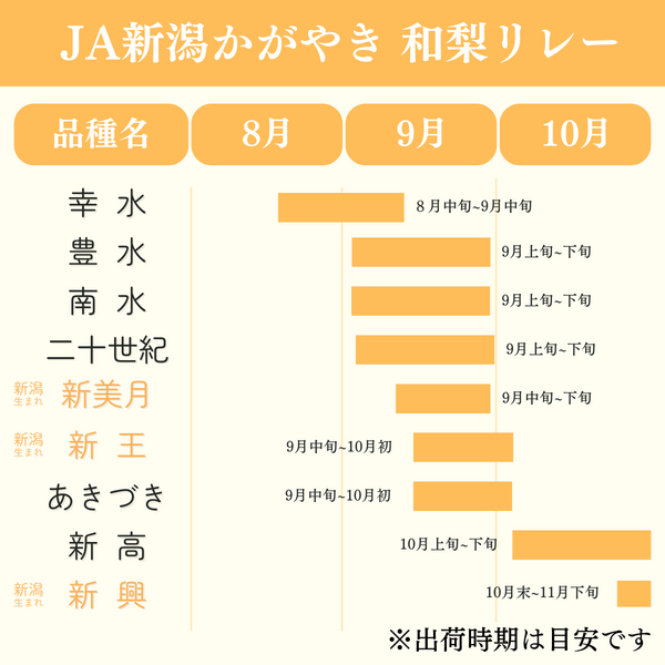 square_カレンダー.png