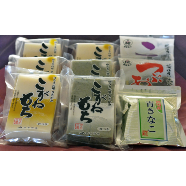 新潟の餅セット（こがねもち） | 新潟ごっつぉ産直便 | JA新潟