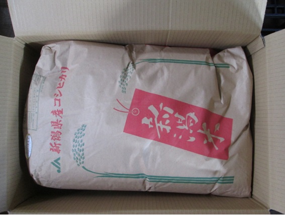 東蒲幻米 プレミアム 玄米30kgの商品画像 5