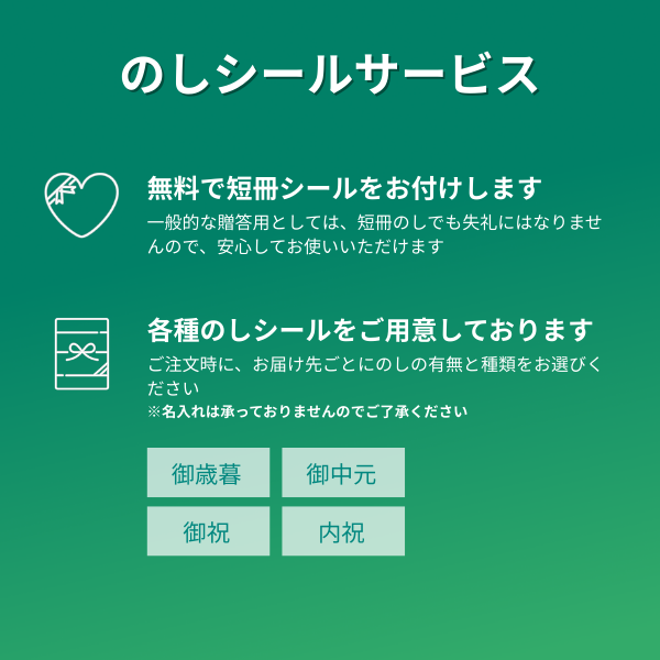 白山そだち  5kg･10kg【令和7年度米 越後五泉産】の商品画像 7